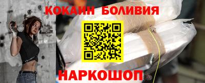2c-b Кандалакша