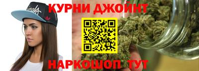 метамфетамин Камышлов