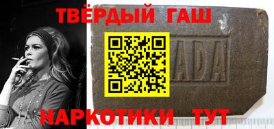 2c-b Кандалакша