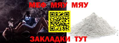 2c-b Кандалакша